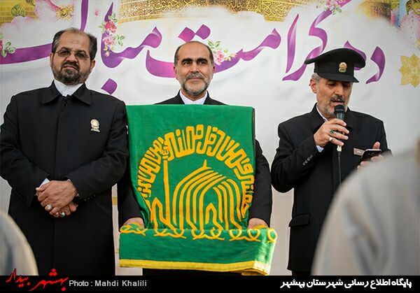 پرچم حرم امام رضا در بهشهر