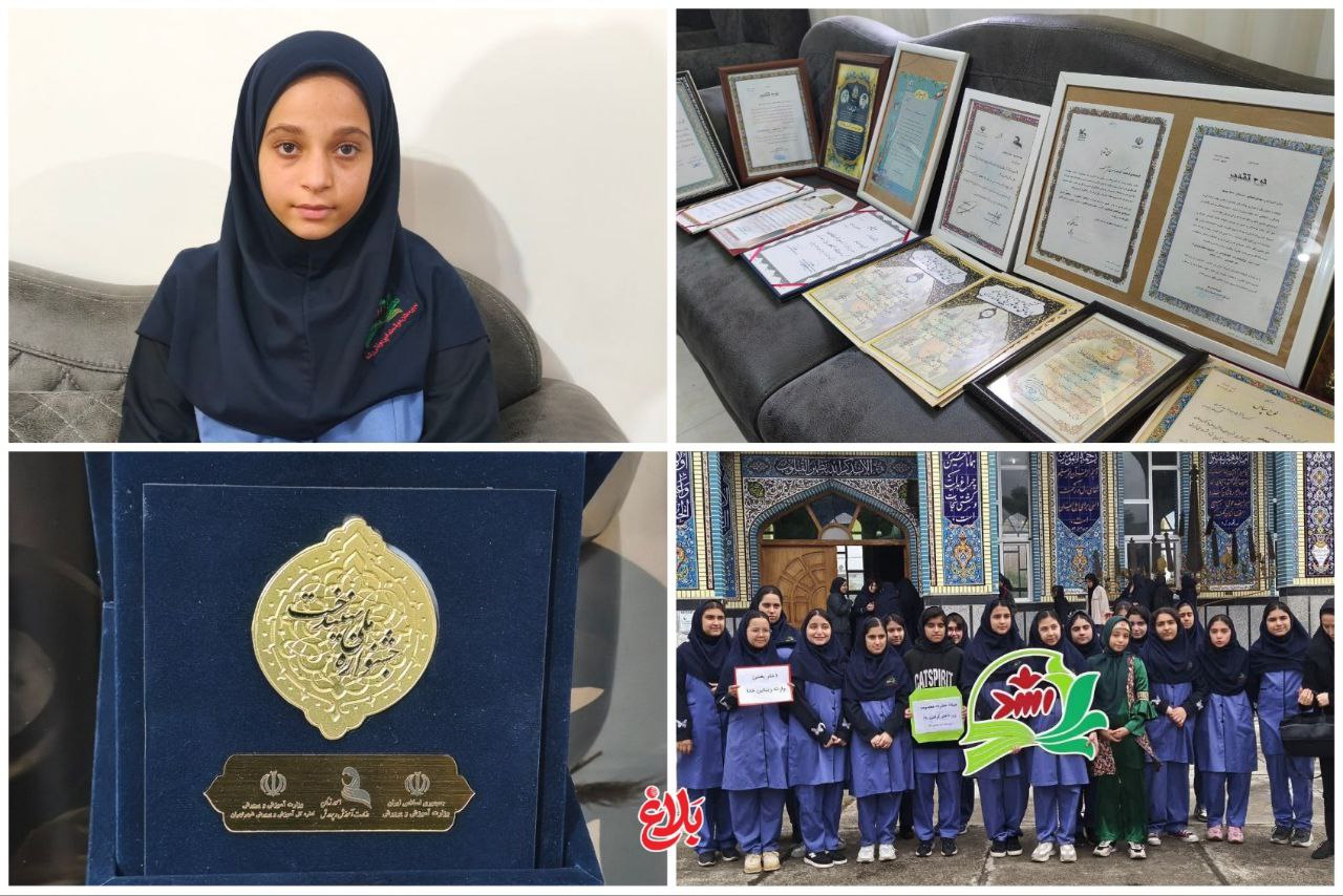 از شاهنامهخوانی تا قلههای خوشنویسی در ۱۲ سالگی